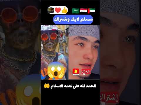 حسبي ربي جلل الله اذا انت مسلم اكتب يا لله