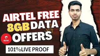 Airtel 8GB Free Data Today Offer // Airtel Free Internet Tricks 2022 // Dile Code And Free Data