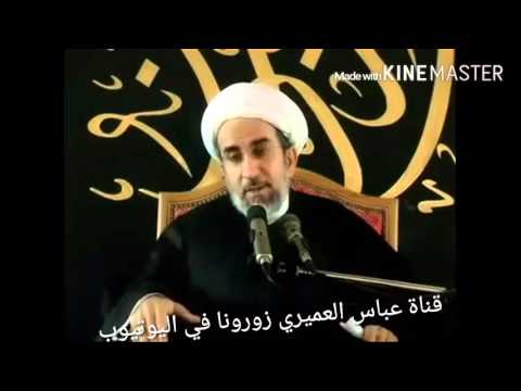 اللهم صلِ على محمد وال محمد حبيب الكاظمي