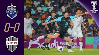 Buriram United (THA) - Vissel Kobe (JPN) | Highlights | AFC Champions League Elite™