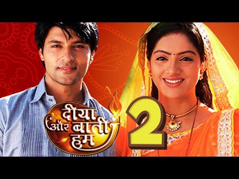 Diya Aur Baati Hum Season 2 | Kab Aayega | Deepika Singh