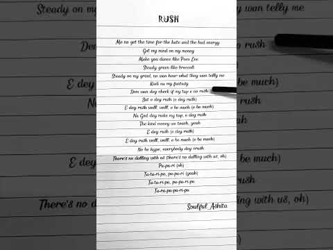 Rush Ayra Star #lyrics #musiclyrics#shorts #lyricvideo