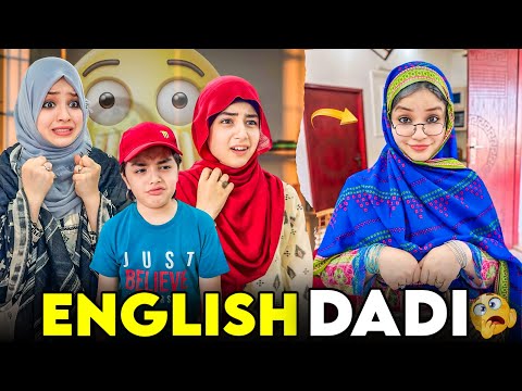 What Is ENGLISH DADI Doing In Our House? | Real Life Story Before & After | Rida Naqqash