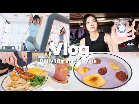 DAILY DIET VLOG IN MALAYSIA💛 What I eat in a day, Pilates, Gym workout, Yoga Vlog🧘‍♀️