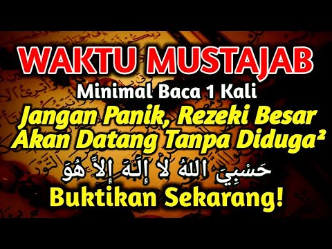 REZEKI MENGALIR SANGAT DERAS USAHA LANCAR TERBEBAS DARI HUTANG (DZIKIR PEMBUKA 1001 PINTU REZEKI)