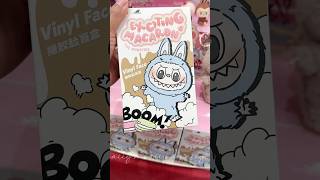 Labubu! Tasty Macarons version unboxing. #unboxing #labubu #themonster #popmart #popmartus #blindbox