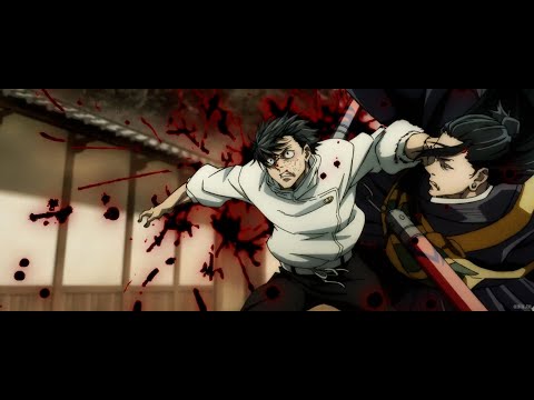 劇場版 呪術廻戦 0 - How to watch Jujutsu Kaisen 0 Movie ?