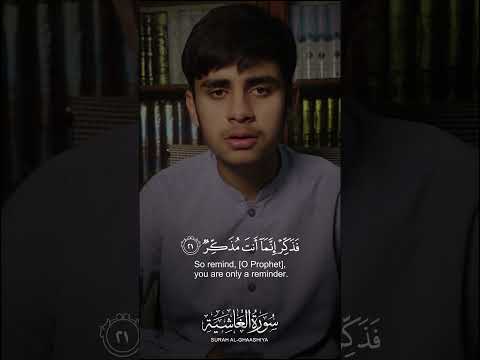 Heart-Touching Recitation of Surah Al-Ghashiyah | Usman’s Soothing Voice