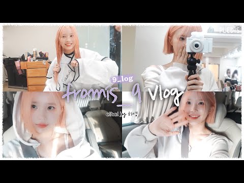 [9_log] 하영 Vlog - 단발하러 가는 날💇‍♀️ (edited by 하영)