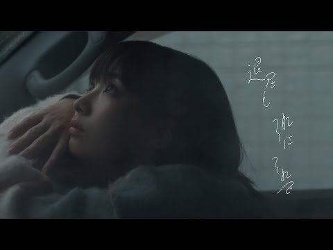 KOHAKU - 1st Mini Album「退屈もそれはそれで」Trailer