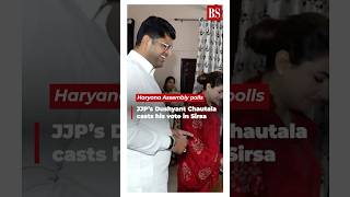 Haryana Assembly polls 2024: JJP’s Dushyant Chautala casts his vote in Sirsa #haryanaassemblypolls