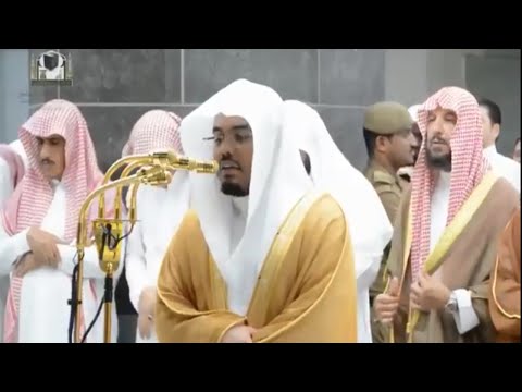 Makkah imam quran recitation in this RAMADAN 2018 l Heart touching tilawat by Sheikh Yeaser Al Dosry