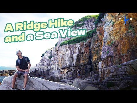 Hiking, Climbing and Watersports in Longdong Bay, Taiwan ǀ Ep. 22 | City Escape