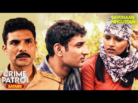 😨 आँचल की बेचैनी का राज़! पति ने छुपाया ये डरावना सच? | Crime Patrol | Crime Patrol New Episode