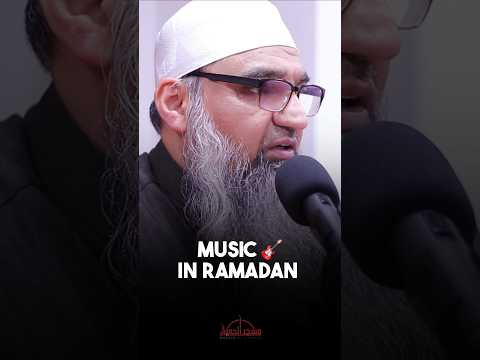 Music In Ramadan #shorts