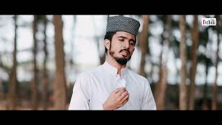 മഹ്ശറ സവിധം | New Song Malayalam | Azeez Vailathur | Sayyid Abdullakoya Bahassan Jamalullaily | HD