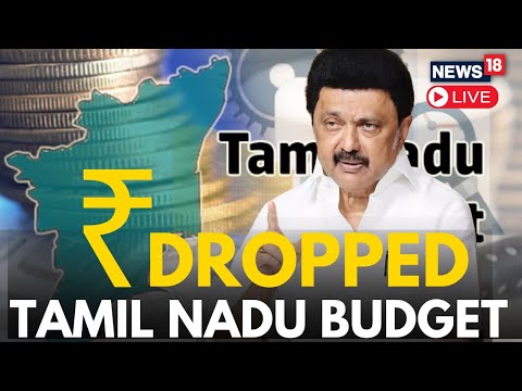 Tamil Nadu Government Drops Official Rupee Symbol From Budget 2025 | Tamil Nadu Budget LIVE | N18L