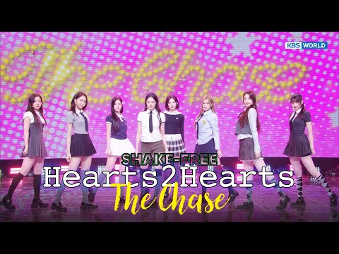 [SHAKE-FREE] The Chase - Hearts2Hearts ハーツトゥーハーツ 하츠투하츠 [Music Bank] | KBS WORLD TV 250307