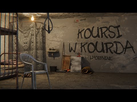 L'morphine - Koursi w Kourda (Official Lyric Video)