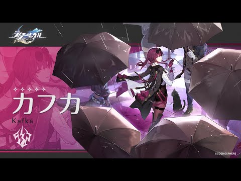 【崩壊：スターレイル】崩壊新作！巡星テスト　2日目【HonkaiStarRail】