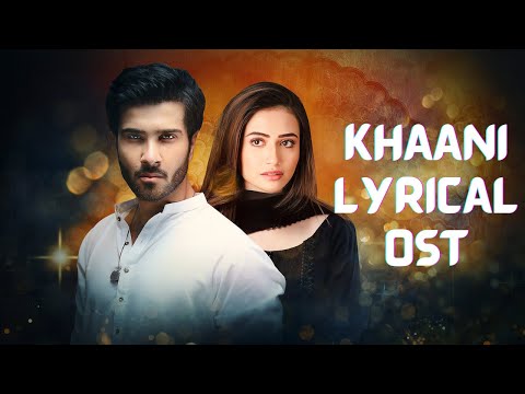 KHAANI OST | LYRICAL OST | WITHOUT DIALOGUES |RAHET FATEH ALI KHAN | CHILL BEATS LYRICAL