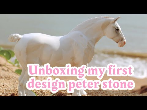 UNBOXING FIRST PETER STONE DESIGN