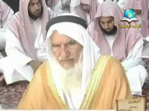 (وقالوا الحمد لله الذي أذهب عنا الحزن) - صالح المغامسي