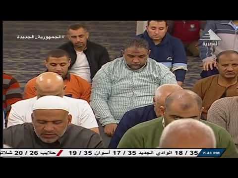 صلاة العشاء والتراويح 20 رمضان 1445 -- من مسجد السيدة زينب