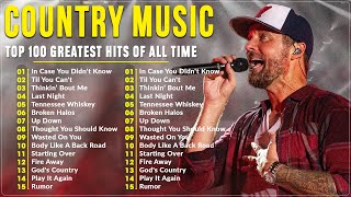 Top Country Songs Playlist 2024 - Luke Combs, Chris Stapleton, Kane Brown, Luke Bryan, Morgan Wallen