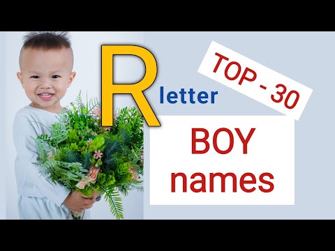 R Letter se baby BOY names 2023 | baby boy names new | trending boy names