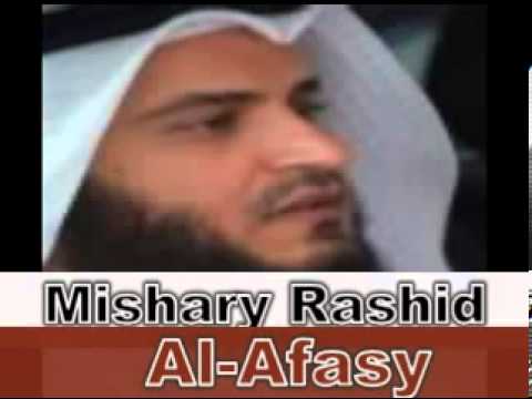 Sura Al-Rahman (Mishary Rashid Al Afasy)