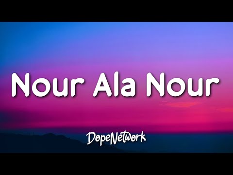 Maher Zain - Nour Ala Nour (Lyrics)