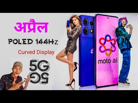 Motorola April 2024 Ai 50MP* Motorola edge 50 Pro Full Details In Hindi