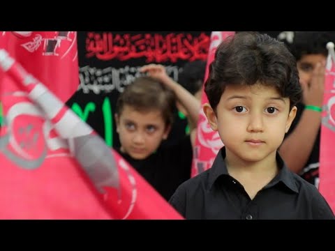 يا فاطمة الحزينة | الطفل سلمان الحلواجي