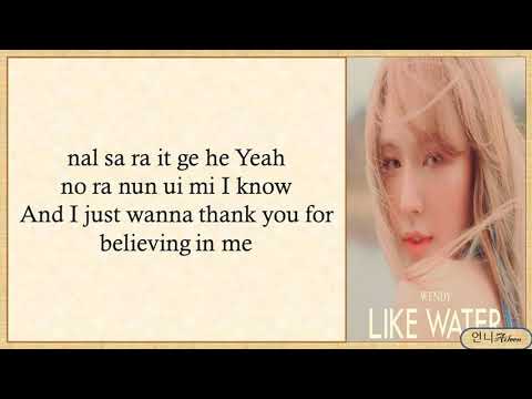 Wendy (웬디) 'Like Water' [Easy Lyrics]