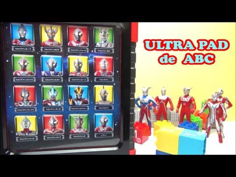 Ultra Pad Ultraman Orb Ginga Tiga Seven Taro Mebius Leo Let's sing ABC！  BANDAI