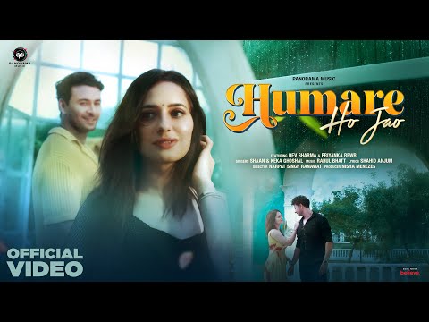 Humare Ho Jao (Video Song) Shaan, Keka Ghoshal | Dev Sharma, Priyanka Rewri | New Hindi Song 2025