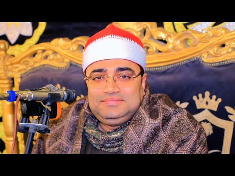 الشيخ أحمد عوض أبوفيوض | البقرة عزاء الحاج محمد سالم عامر | العوامرة ـــــ جنوب بورسعيد 25__2__2025