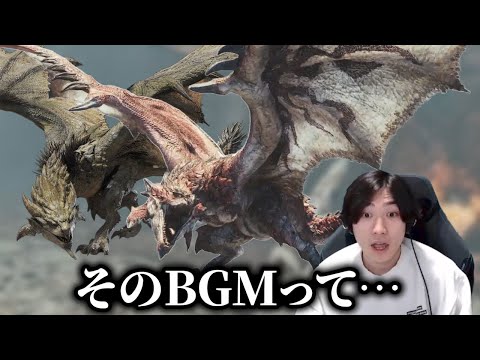 すべてのモンハンファンが歓喜するBGM、復活する  【リオレウス.リオレイア初見】