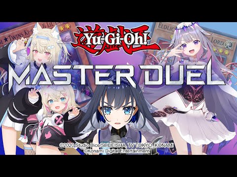 【Yu-Gi-Oh Master Duel】Kronii's Announcement #sponsored