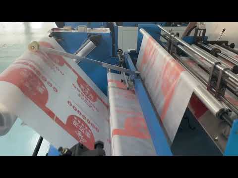 A Flat and Bright Bag Making Machine #recyclablebags #shoppingbag