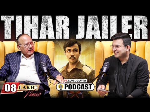 Unplugged ft. Sunil Gupta | Tihar | Charles Sobhraj | Bikini Killer | Afzal Guru  | Black Warrant