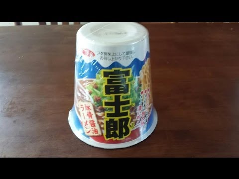 サッポロ一番　富士朗　豚骨醤油ラーメン　Cup Noodle