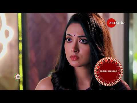 Mana Rahigala Tumarithare | Ep - 166 | Preview | Mar 15 2025 | Zee Sarthak