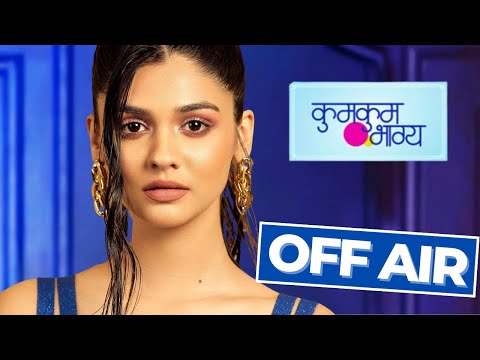 Kumkum Bhagya OFF AIR News | Pranali Rathod Serial FLOP