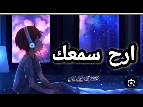 تغذية سمعية | سورة يوسف | يرتلها الشيخ خالد الجليل بترتيل مؤثر جدا ١٤٤٥