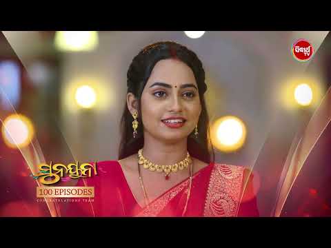 "Sunayana" Celebrating 100th Episode | #SidharthTV