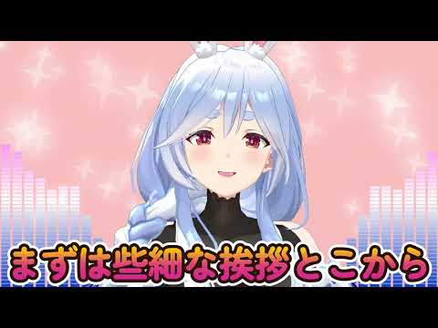 【MMDホロライブ】おちゃめ機能【ぺこらマミー】