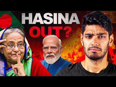 Sheikh Hasina Gone: Why is India Worried?