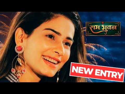 Ram Bhavan Serial NEW ENTRY | Aneri Vajani to ENTER Colors TV